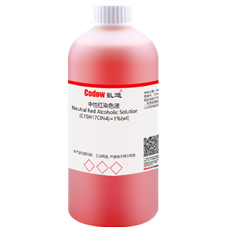 Neutral Red Alcoholic Solution (C15H17ClN4)=1%(wt)