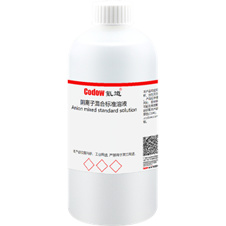 Anion mixed standard solution 