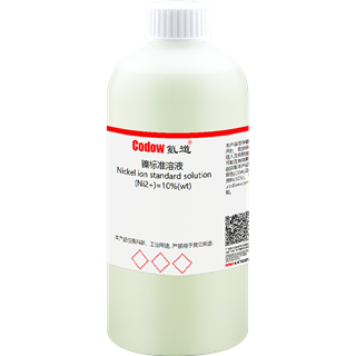 Nickel ion standard solution (Ni2+)=10%(wt)