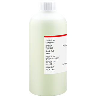 Nickel ion standard solution (Ni2+)=10%(wt)