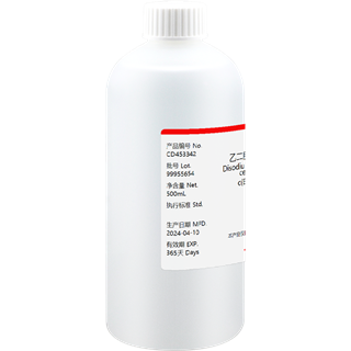 Disodium ethylenediaminetetraacetate buffer solution c(EDTA-2Na)=3.72 g/L