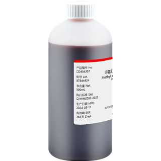 Methyl red-bromocresol green mixed indicator liquid 1.25 g/L,1:3