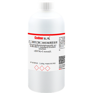 Ethylenediaminetetraacetic acid disodium standard titration solution c(EDTA)=5 mmol/L