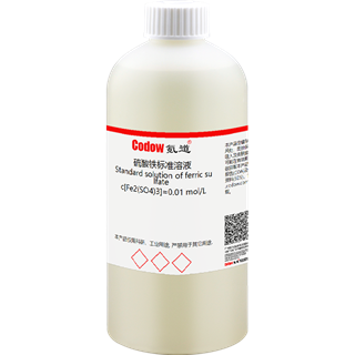 Standard solution of ferric sulfate c[Fe2(SO4)3]=0.01 mol/L