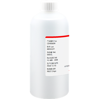 Buffer solution pH=4.1(25℃)
