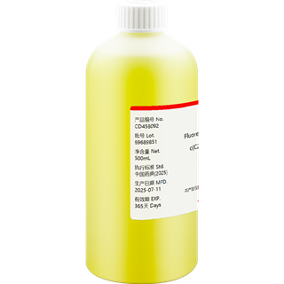 Fluorescent yellow indicator solution c(C20H12O5)=0.1%(w/v)