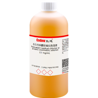 Permanent residual chlorine standard colorimetric solution 0.1 mg/mL
