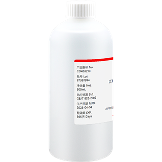 Sucrose solution (C12H22O11)=0.5%(wt)