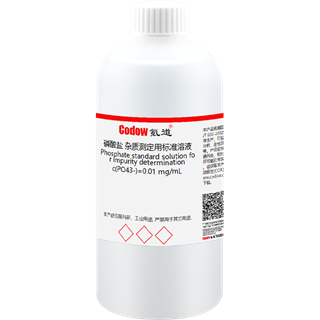 Phosphate standard solution for impurity determination c(PO43-)=0.01 mg/mL