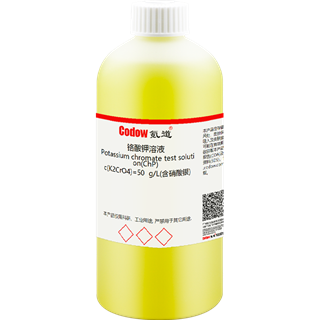 Potassium chromate test solution(ChP) c(K2CrO4)=50 g/L(含硝酸银)