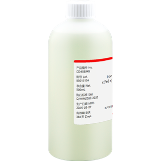 Iron ion standard solution c(Fe3+)=100 μg/mL(稀盐酸介质)