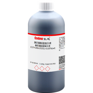溴百里酚蓝指示液 (C27H28Br2O5S)=0.05%(wt)