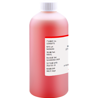 Neutral red indicator (C15H17ClN4)=0.5%(wt)