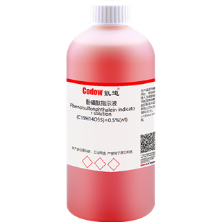 Phenolsulfonphthalein indicator solution (C19H14O5S)=0.5%(wt)