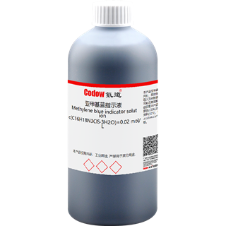 Methylene blue indicator solution c(C16H18N3ClS·3H2O)=0.02 mol/L