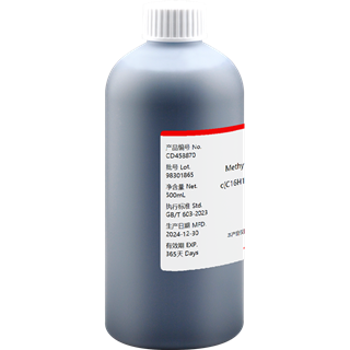 Methylene blue indicator solution c(C16H18N3ClS·3H2O)=0.02 mol/L