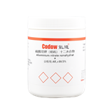 Aluminium nitrate nonahydrate 分析纯 AR,≥99.5%
