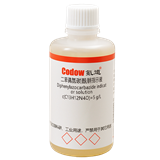 二苯偶氮碳酰肼指示液 c(C13H12N4O)=5 g/L