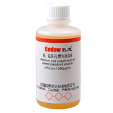 铂、钴多元素标准溶液 c(Pt,Co)=1000μg/mL