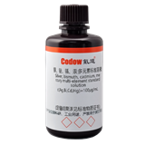 银、铋、镉、汞多元素标准溶液 c(Ag,Bi,Cd,Hg)=100μg/mL