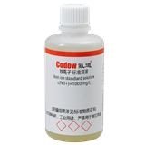 铁离子标准溶液 c(Fe3+)=1000 mg/L