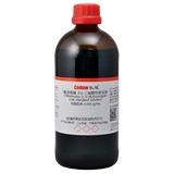 Chlorimino-2, 6-dichloroquinone standard solution 中国药典 0.005 g/mL