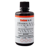 多元素标准溶液(As、Ba、Be、Cd、Cr、Cu、Hg、Ni、Pb、Se、Zn) 10 μg/mL(含5%HNO3+tr.HCl)