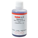 甲基紫指示液 c(C24H28ClN3)=1 g/L