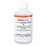 1,2-环己二胺四乙酸二钠标准溶液 c(CDTA-2Na)=0.05000 mol/L