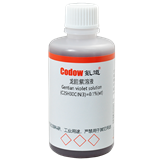 Gentian violet solution (C25H30ClN3)=0.1%(wt)