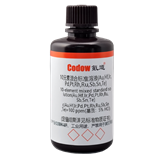 10元素混合标准溶液(Au,Hf,Ir,Pd,Pt,Rh,Ru,Sb,Sn,Te) c(Au,Hf,Ir,Pd,Pt,Rh,Ru,Sb,Sn,Te)=100 ppm(基质:5% HCl)