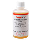 4-(2-吡啶偶氮)-间苯二酚钠盐指示液 c(C11H10N3NaO3)=2 g/L
