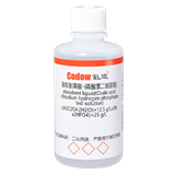 吸收液(草酸-磷酸氢二钠溶液) c(H2C2O4·2H2O)=12.5 g/L,c(Na2HPO4)=25 g/L