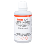 乙二胺四乙酸二钠标准滴定溶液 c(EDTA)=2.5 mmol/L