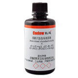 阴离子混合标准溶液 c(F-)=20 mg/L ,c[Cl-,Br-,(SO4)2-,(NO3)-,(PO4)3-]=50 mg/L