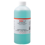Copper chloride solution (CuCl2)=10%(wt)