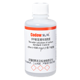 水中钠溶液标准物质 c(Na+)=1000 mg/L(介质:1%盐酸)