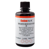 银砷铋镉铜铁镍锑锌混合标准溶液 c(Ag,As,Bi,Cd,Cu,Fe,Ni,Sb,Zn)=50 μg/mL