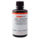 Methylene Blue - Dimethyl Yellow Mixed Indicator 1:1,(C16H20ClN3OS)=0.1%(wt),(C14H15N3)=0.1%(wt)