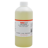 Iron ion standard solution c(Fe3+)=0.01 mg/mL