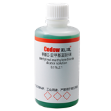 Methyl red-methylene blue indicator solution 0.1%,2:1