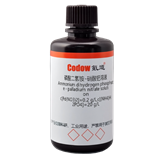 Ammonium dihydrogen phosphate - palladium nitrate solution c[Pd(NO3)2]=0.2 g/L,c[(NH4)H2PO4]=20 g/L