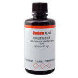 铅单元素标准溶液 c(Pb2+)=40 μg/L