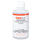血红蛋白标准溶液 80 mg/dL