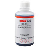 煌绿溶液 (C27H34N2O4S)=1%(wt)