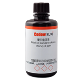 镍标准溶液 c(Ni2+)=0 ppm