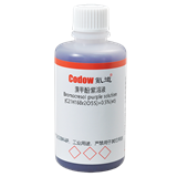 溴甲酚紫溶液 (C21H16Br2O5S)=0.5%(wt)