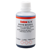 溴化底米鎓-酸性蓝指示液 c(C20H18BrN3)=80 mg/L,c(C27H32N2O6S2)=40 mg/L
