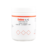 钙紫红素指示剂 钙紫红素：无水硫酸钠=1:100