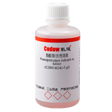 酚酞指示剂溶液 c(C20H14O4)=5 g/L